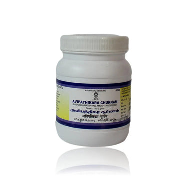 https://cdn.shopify.com/s/files/1/1857/6931/products/AVIPATHIKARA-CHURNAM-100-gm-A030E.jpg?v=1669113339